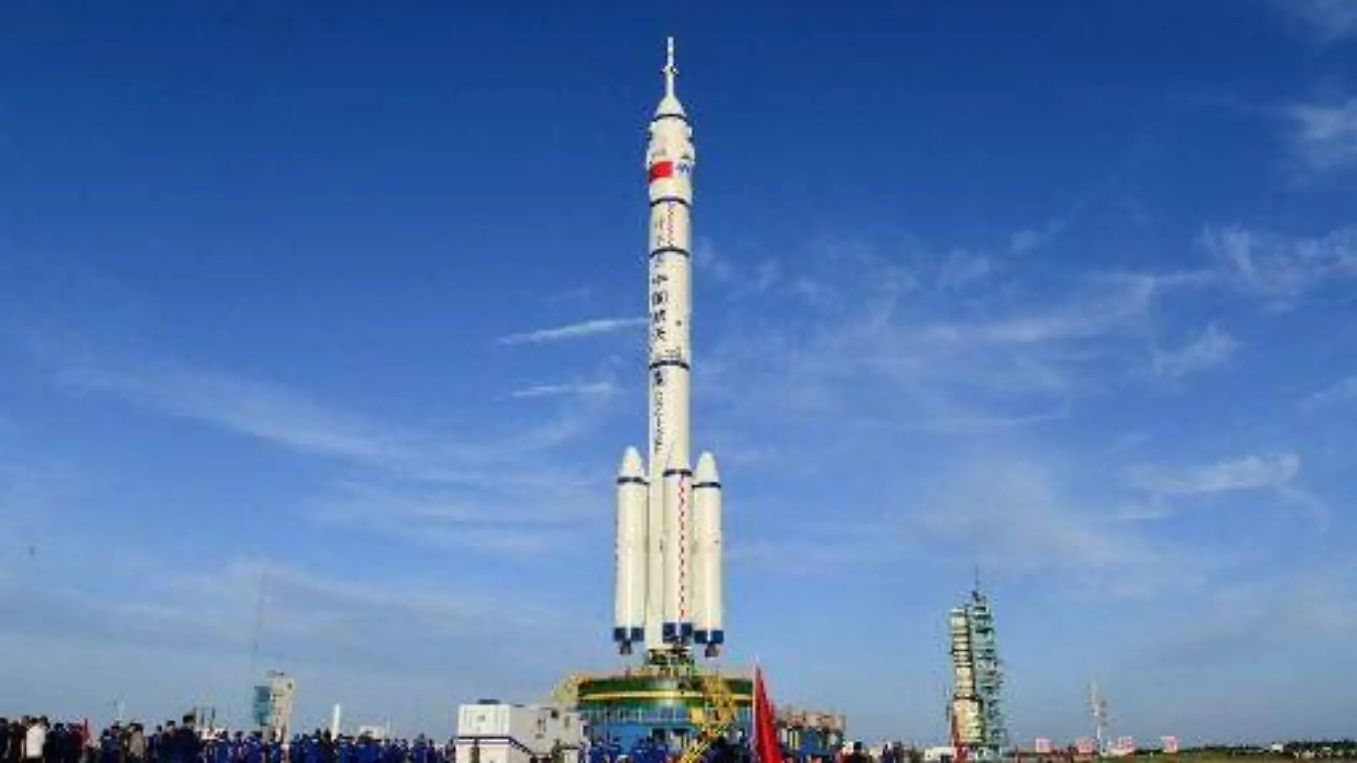 Shenzhou 12